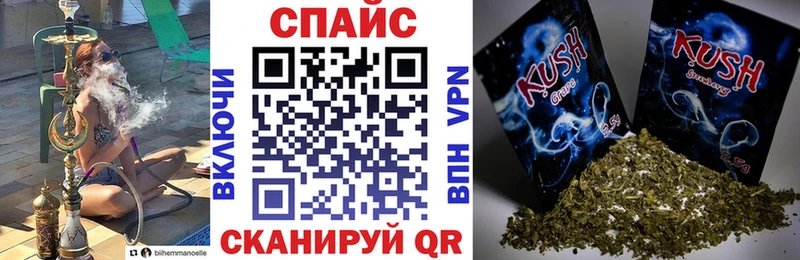 БУТИРАТ жидкий экстази shop наркотические препараты Макарьев