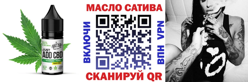 Еда ТГК марихуана  блэк спрут рабочий сайт  Макарьев 