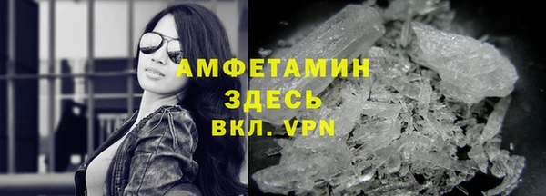 мескалин Лихославль