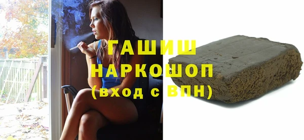 твердый Лабытнанги