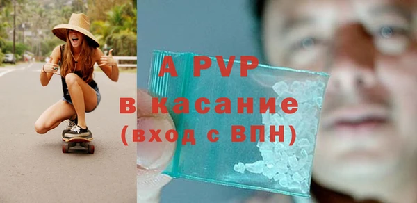 твердый Лабытнанги