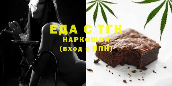 дурь Липки
