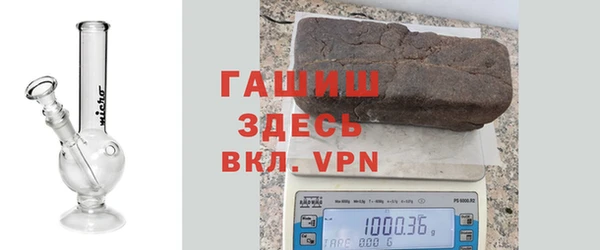 кокаин VHQ Куровское