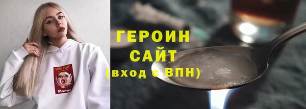 дурь Липки