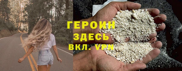твердый Лабытнанги