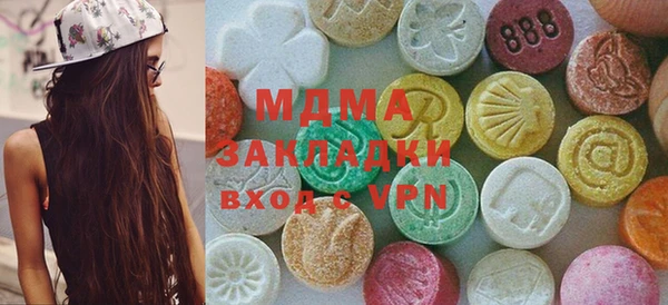 меф VHQ Ладушкин