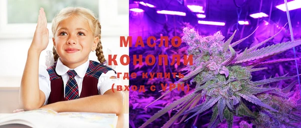 дурь Липки