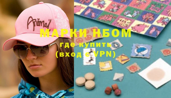 меф VHQ Ладушкин