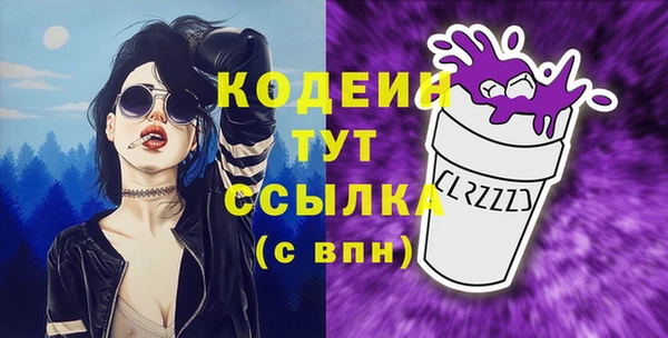 гидра Краснотурьинск