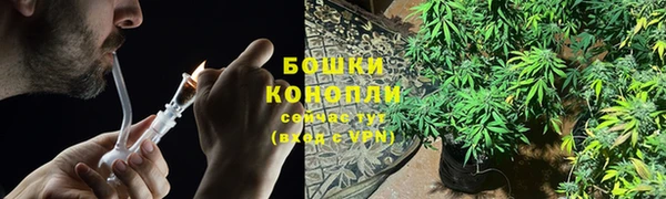 меф VHQ Ладушкин