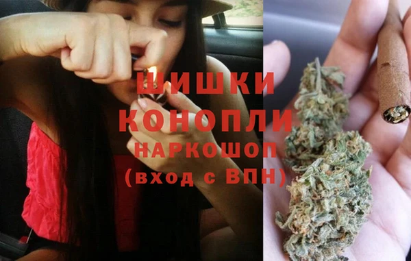 мескалин Лихославль