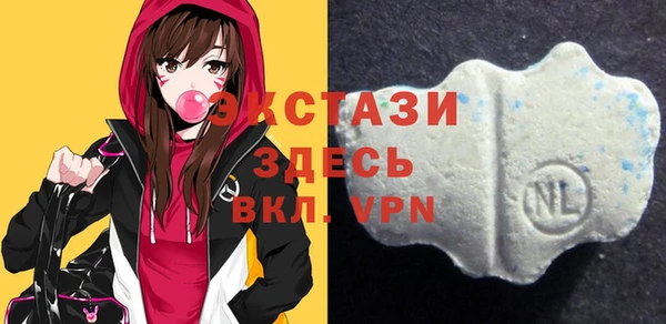 меф VHQ Ладушкин