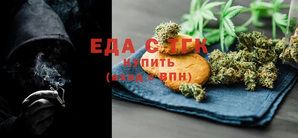 гашик Лиски