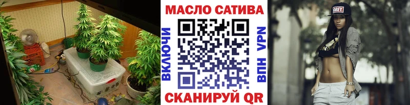 блэк спрут ссылка  Макарьев  ТГК Wax  цена  